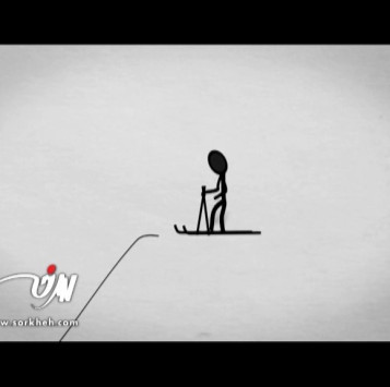 انیمیشن مدرسه هوشمند علوی