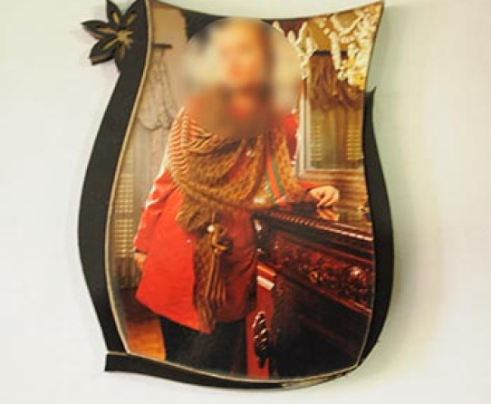 گیفت سرمجلسی عروس