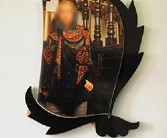 گیفت سرمجلسی عروس